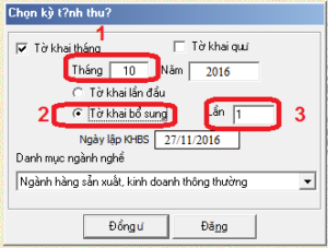 Các bước kê khai bổ sung điều chỉnh thuế GTGT 14 Kê khai bổ sung điều chỉnh thuế GTGT