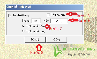 Hướng dẫn cách lập tờ khai thuế TNCN mẫu 05/KK năm 2019 14 huong-dan-cach-lap-to-khai-thue-tncn-mau-05-kk-nam-2019 3