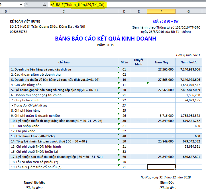 excel