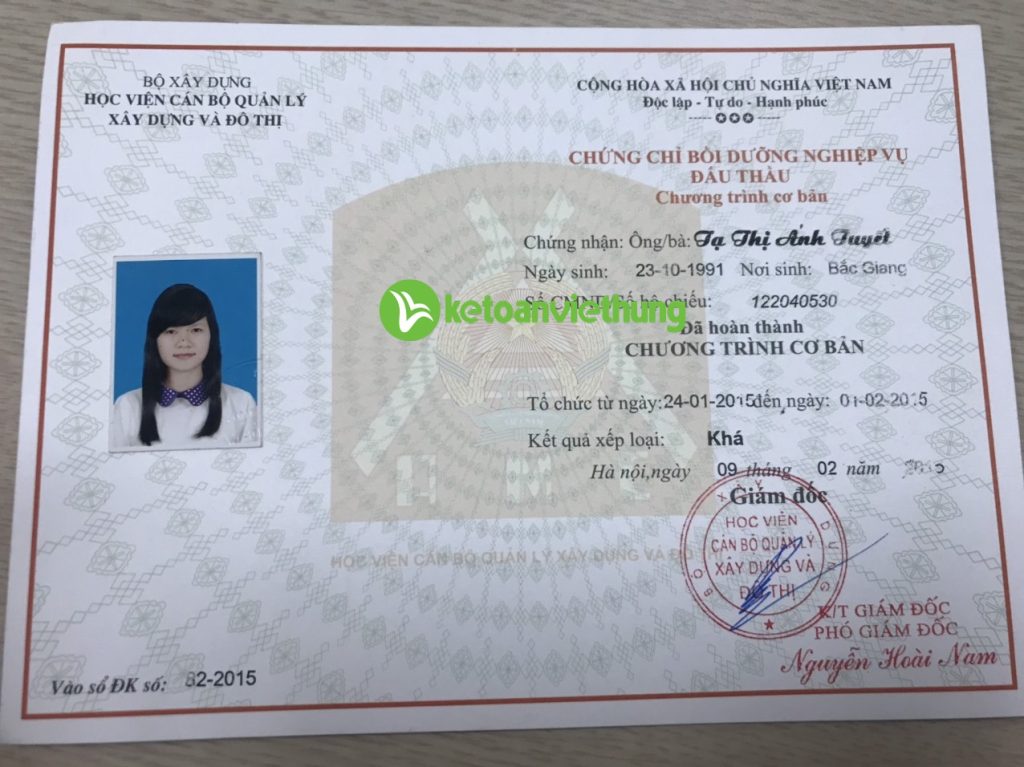 Tạ Thị Ánh Tuyết 6 Chứng chỉ bồi dưỡng nghiệp vụ đấu thầu tại Học viện cán bộ quản lý và xây dựng đô thị