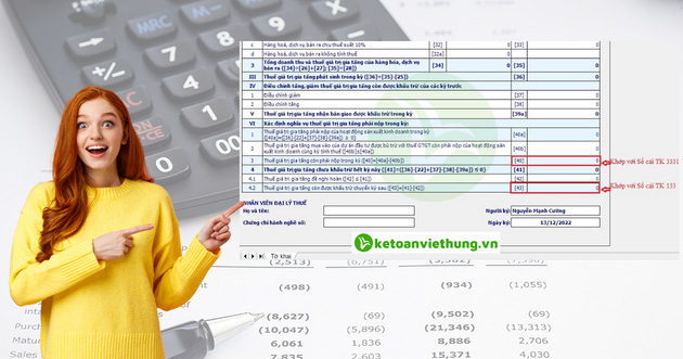 Cách đối chiếu chênh lệch thuế GTGT trên tờ khai và sổ sách sổ cái TK 133 10 Cách đối chiếu chênh lệch thuế GTGT trên tờ khai và sổ sách sổ cái TK 133