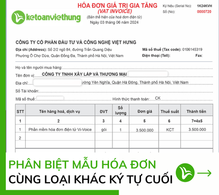Phân biệt mẫu hóa đơn điện tử cùng loại bằng ký tự cuối hóa đơn 18 Phân biệt mẫu hóa đơn điện tử cùng loại bằng ký tự cuối hóa đơn