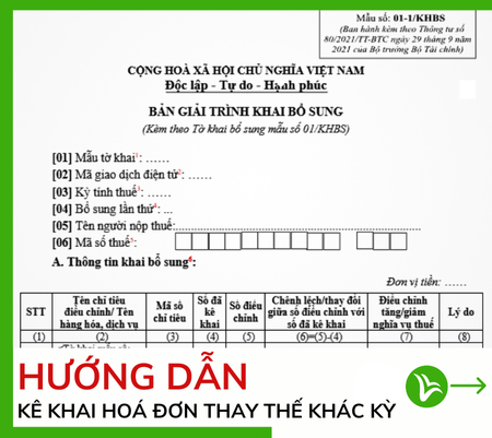 Cách Kê Khai Hoá Đơn Thay Thế Khác Kỳ Theo TT78/2021 8 Cách Kê Khai Hoá Đơn Thay Thế Khác Kỳ Theo TT78/2021