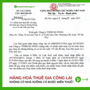 hàng hoá thuê gia công lại