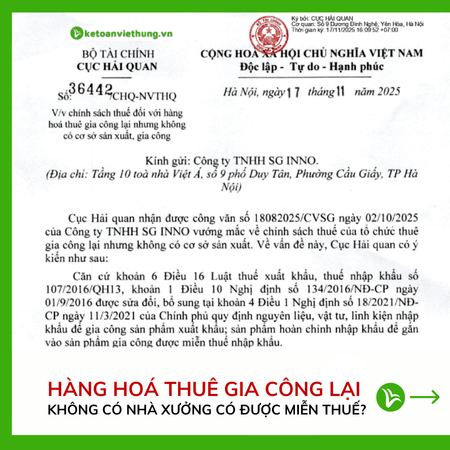 Có Được Miễn Thuế Hàng Hoá Thuê Gia Công Lại Không Có Nhà Xưởng? 2 Có Được Miễn Thuế Hàng Hoá Thuê Gia Công Lại Không Có Nhà Xưởng?